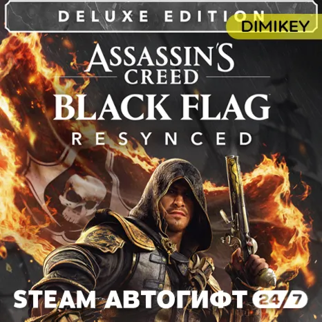 Assassins Creed Black Flag Resynced Deluxe Edition Автогифт RU/UA - irongamers.ru