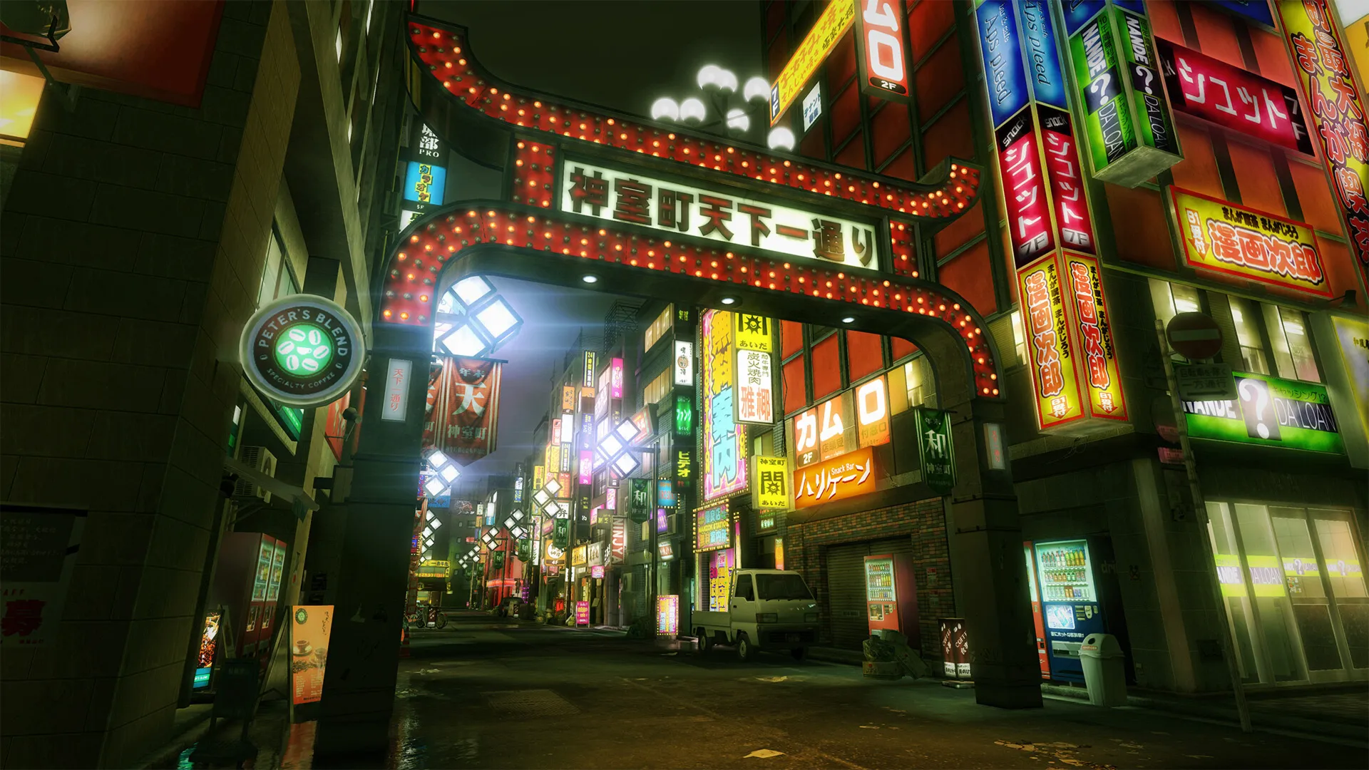 Yakuza Kiwami (2025) (Steam Ключ / РФ + Весь Мир)