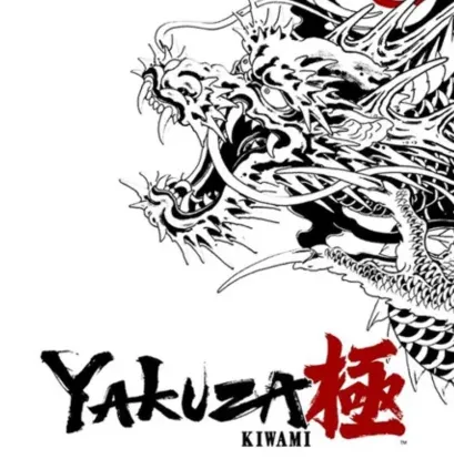 Yakuza Kiwami (2025) (Steam Ключ / РФ + Весь Мир)