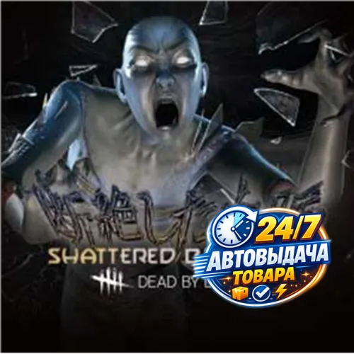 Dead by Daylight - Shattered Bloodline (DLC) Steam Key GLOBAL - irongamers.ru