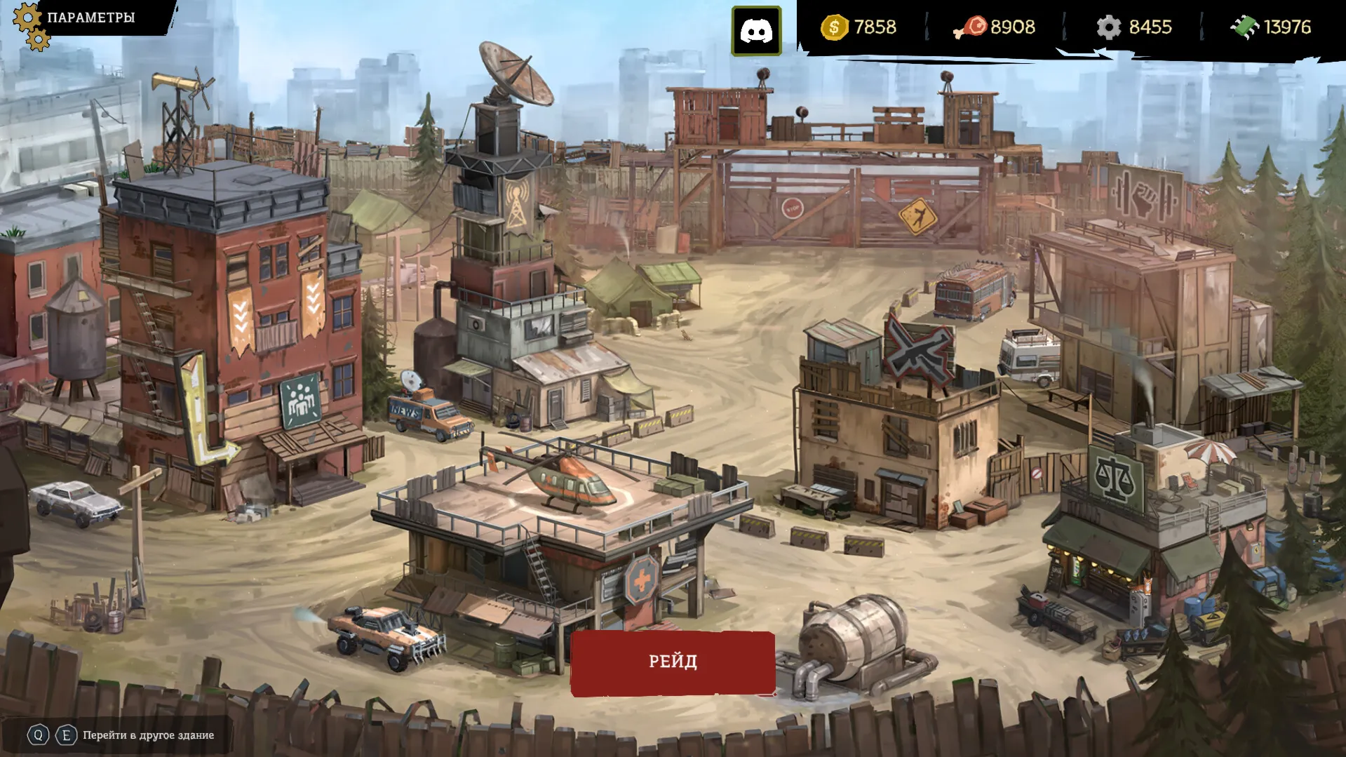 FatalZone (Steam Ключ / РФ + Весь Мир)