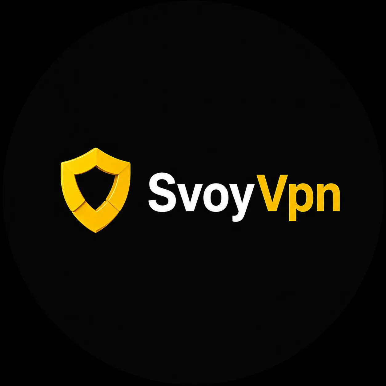  Svoy /Безопасный / Быстрый / Свой - 1 месяц (Другие тарифы доступны в боте)