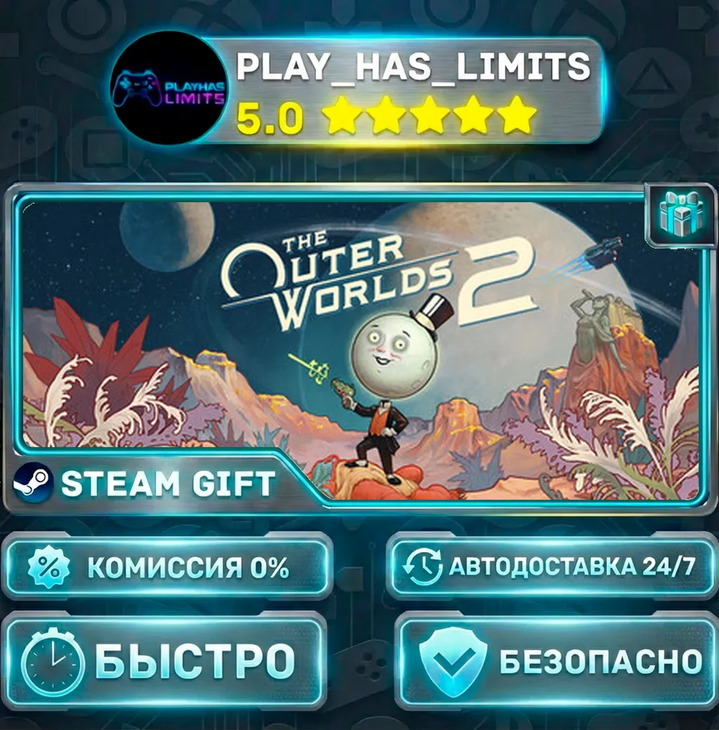 The Outer Worlds 2*UA/KZ/СНГ/TR/AR Steam Auto - irongamers.ru