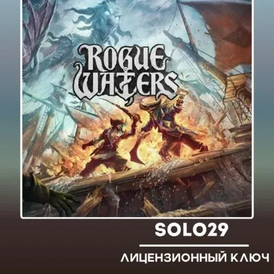 Rogue Waters Steam Ключ Россия + Все Страны