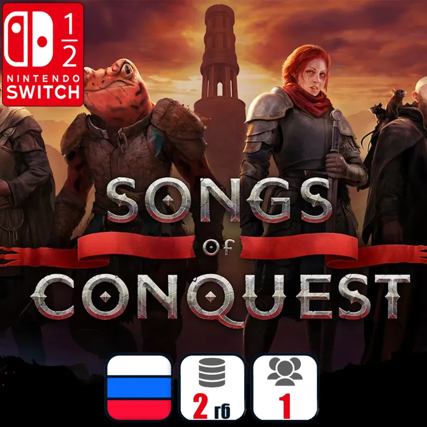 Songs of Conquest | Nintendo Switch 1/2