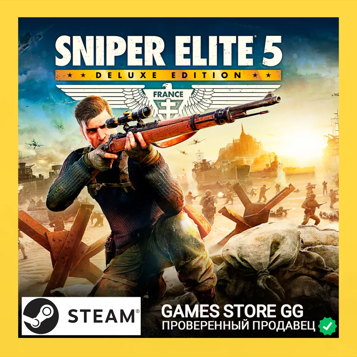 SNIPER ELITE 5 STEAM•RU|KZ|UA - irongamers.ru