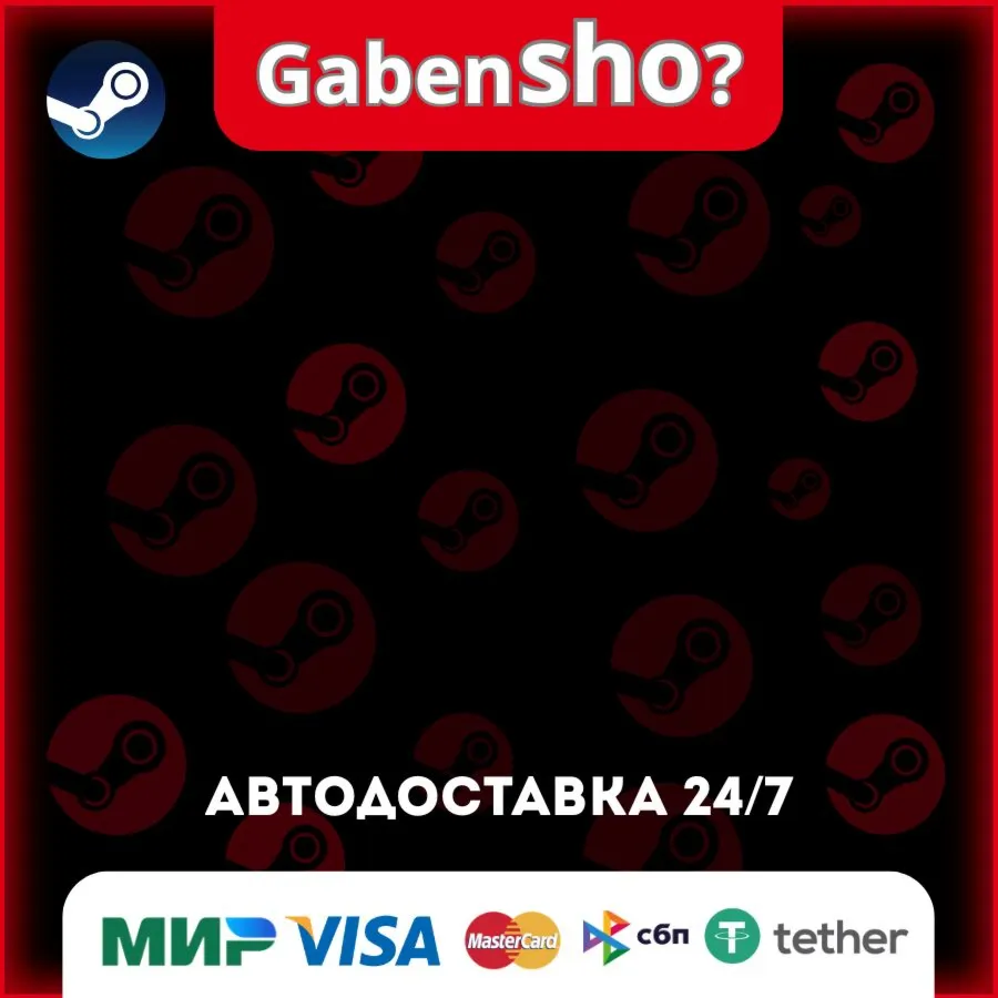 Доплата GabenSho?