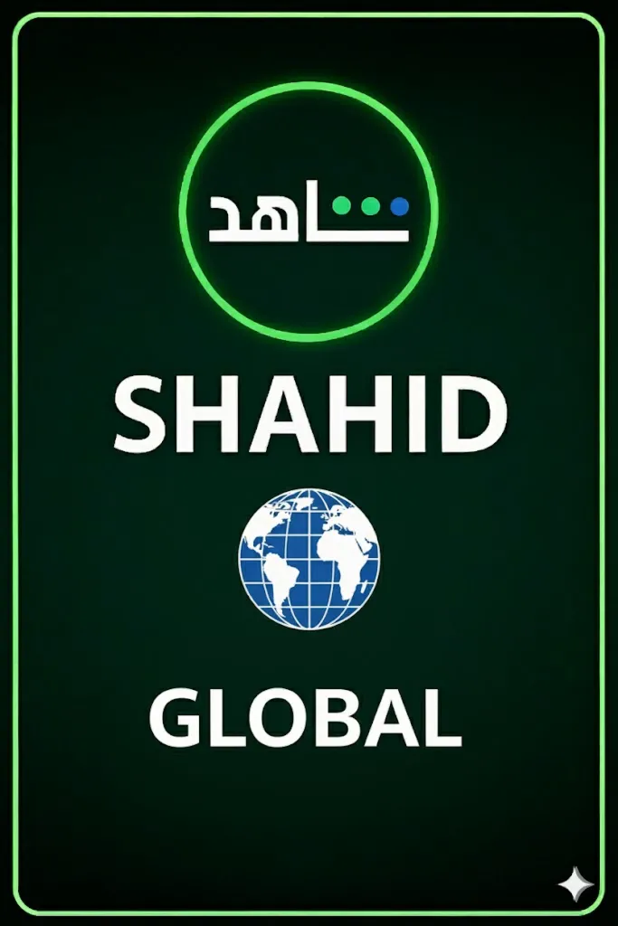 Shahid VIP  3/12 Months