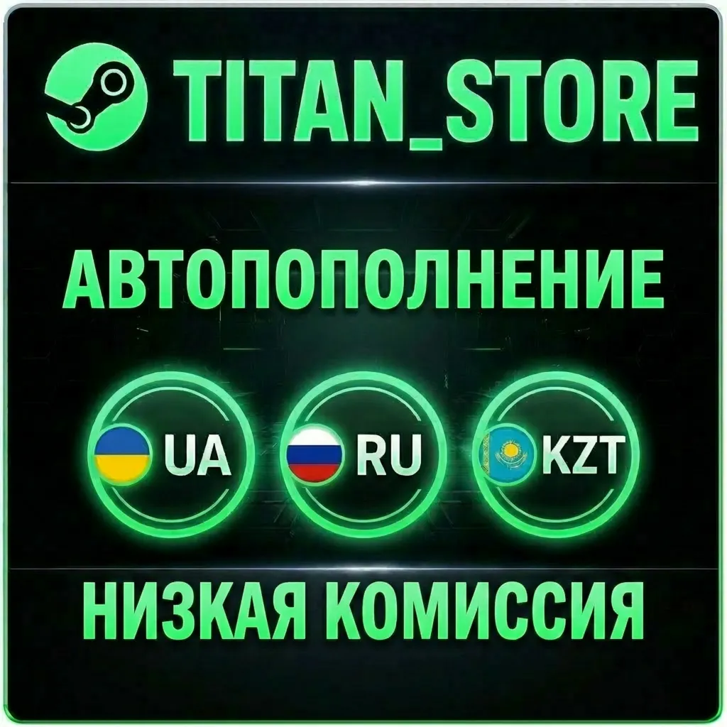 STEAM▐︎ ПОПОЛНЕНИЕ▐︎ РФ