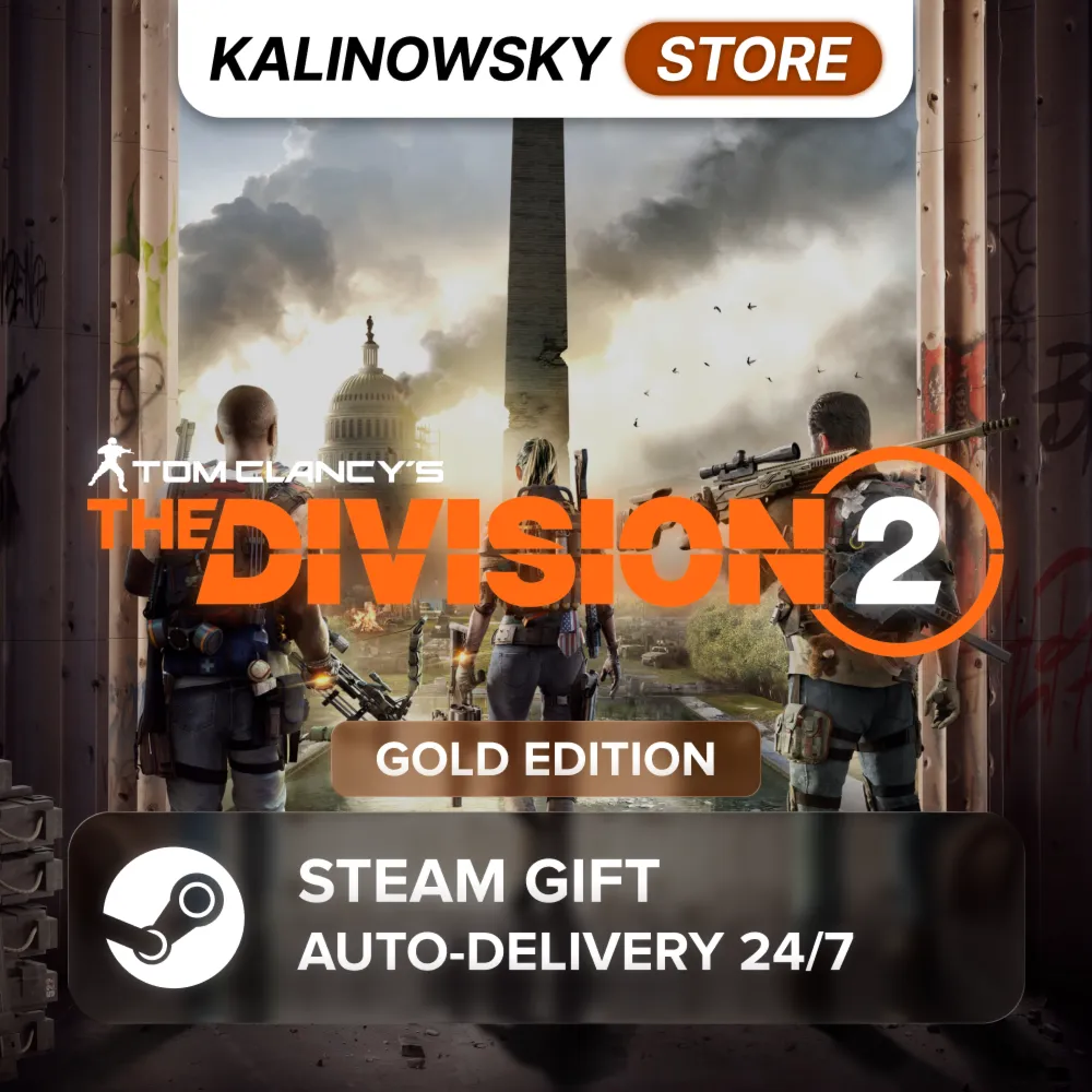🚀 TOM CLANCY'S THE DIVISION 2 · GOLD · ВЕСЬ МИР