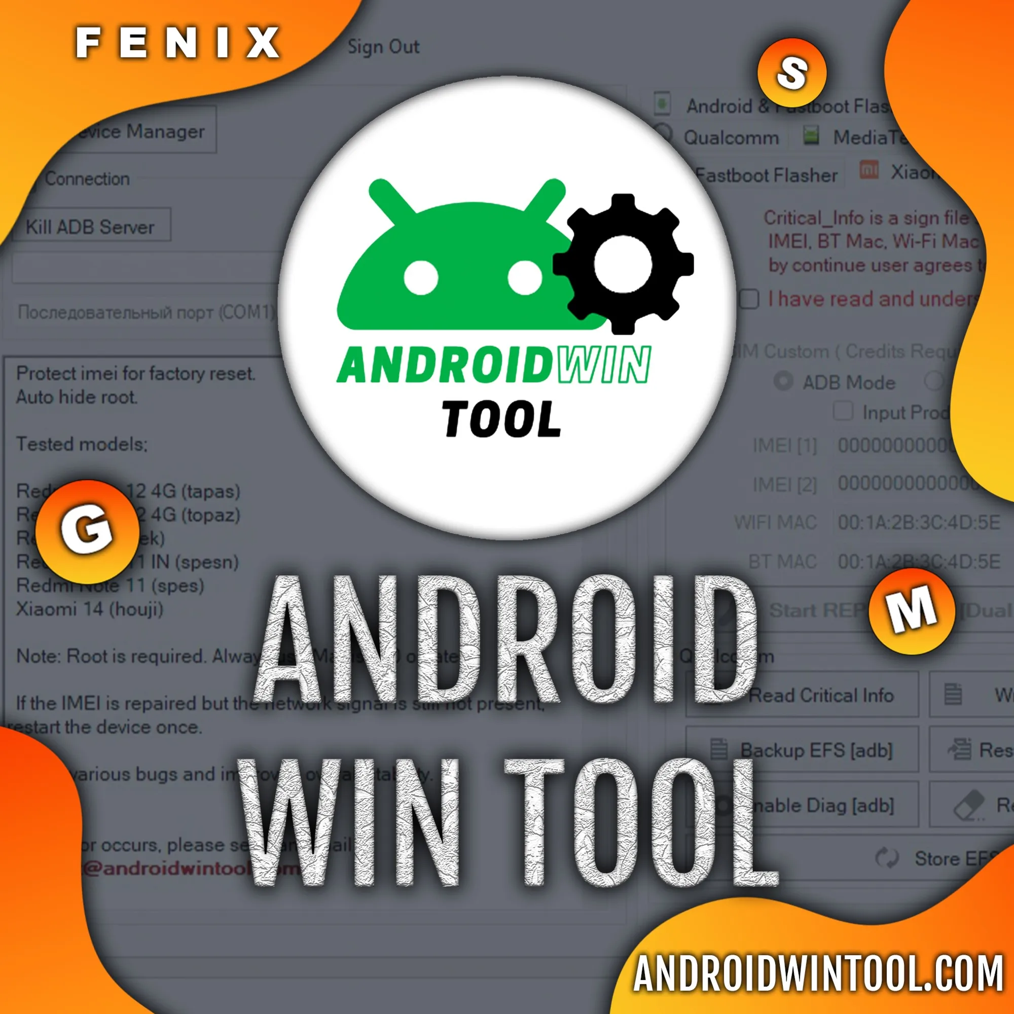 AndroidWin Tool (AWT) - аренда аккаунта