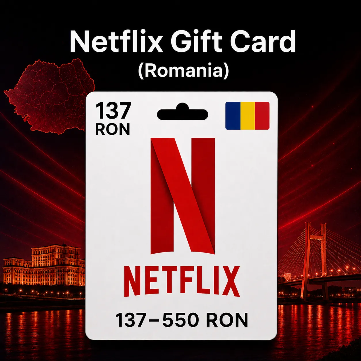 Netflix Gift Card (Румыния) 137–550 RON | Код пополнения