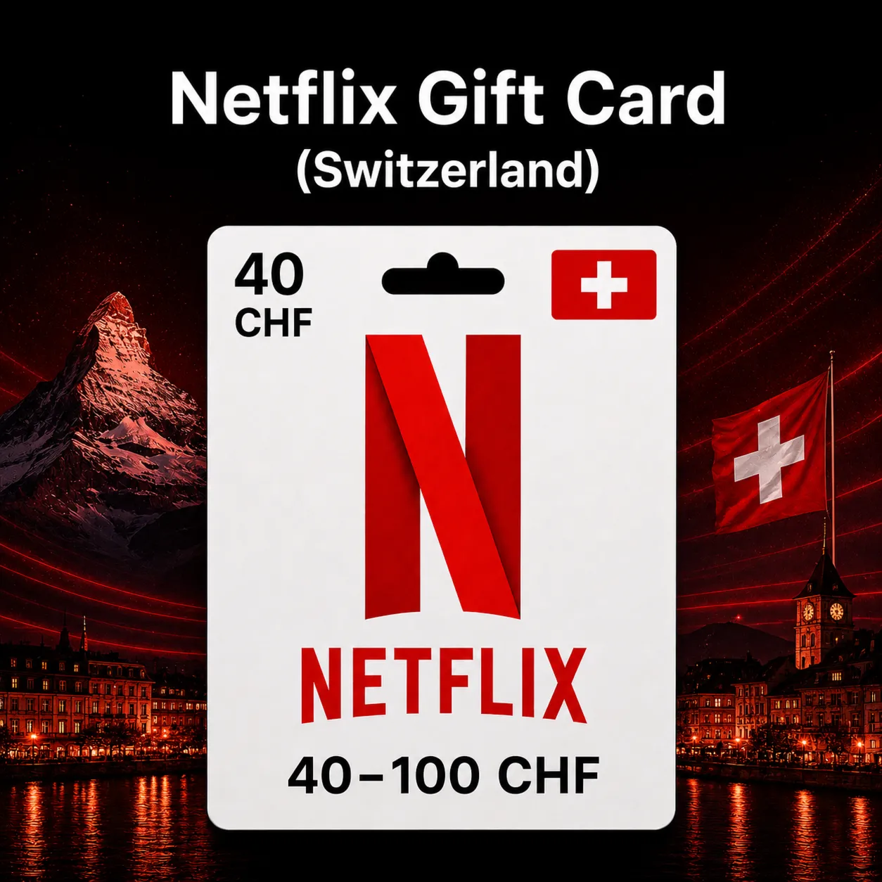 Netflix Gift Card (Швейцария) 40–100 CHF | Код пополнения