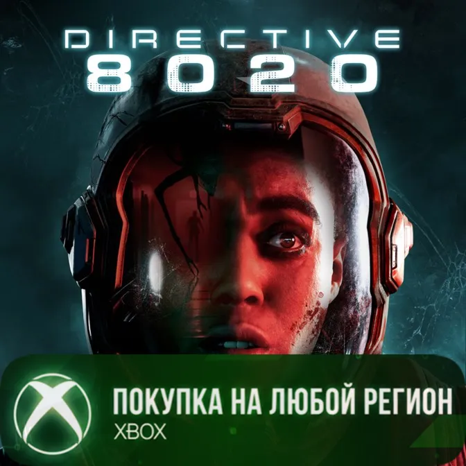 Directive 8020 XBOX +Digital Deluxe Edition На Любой Регион