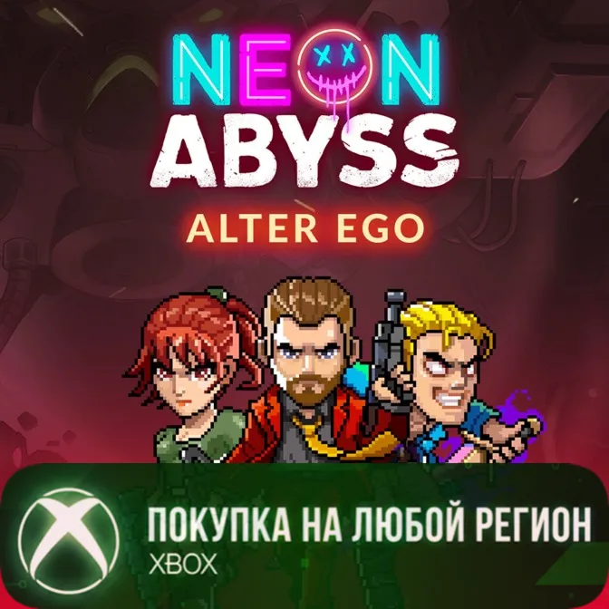 Neon Abyss - Alter Ego Pack XBOX На Любой Регион - irongamers.ru