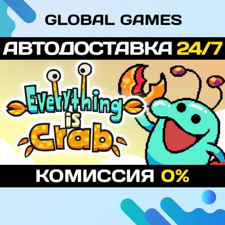 Everything is Crab: The Animal Evolution Roguelite STEAM 🚀 