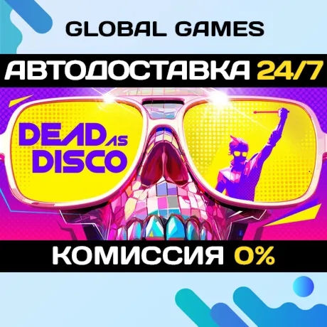 Dead as Disco STEAM GIFT 🚀 АВТОДОСТАВКА