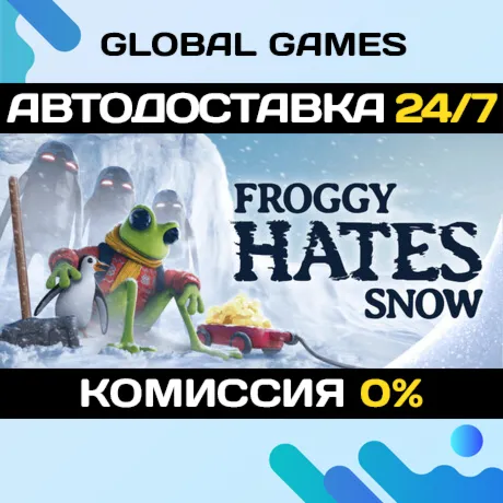 Froggy Hates Snow STEAM GIFT 🚀 АВТОДОСТАВКА