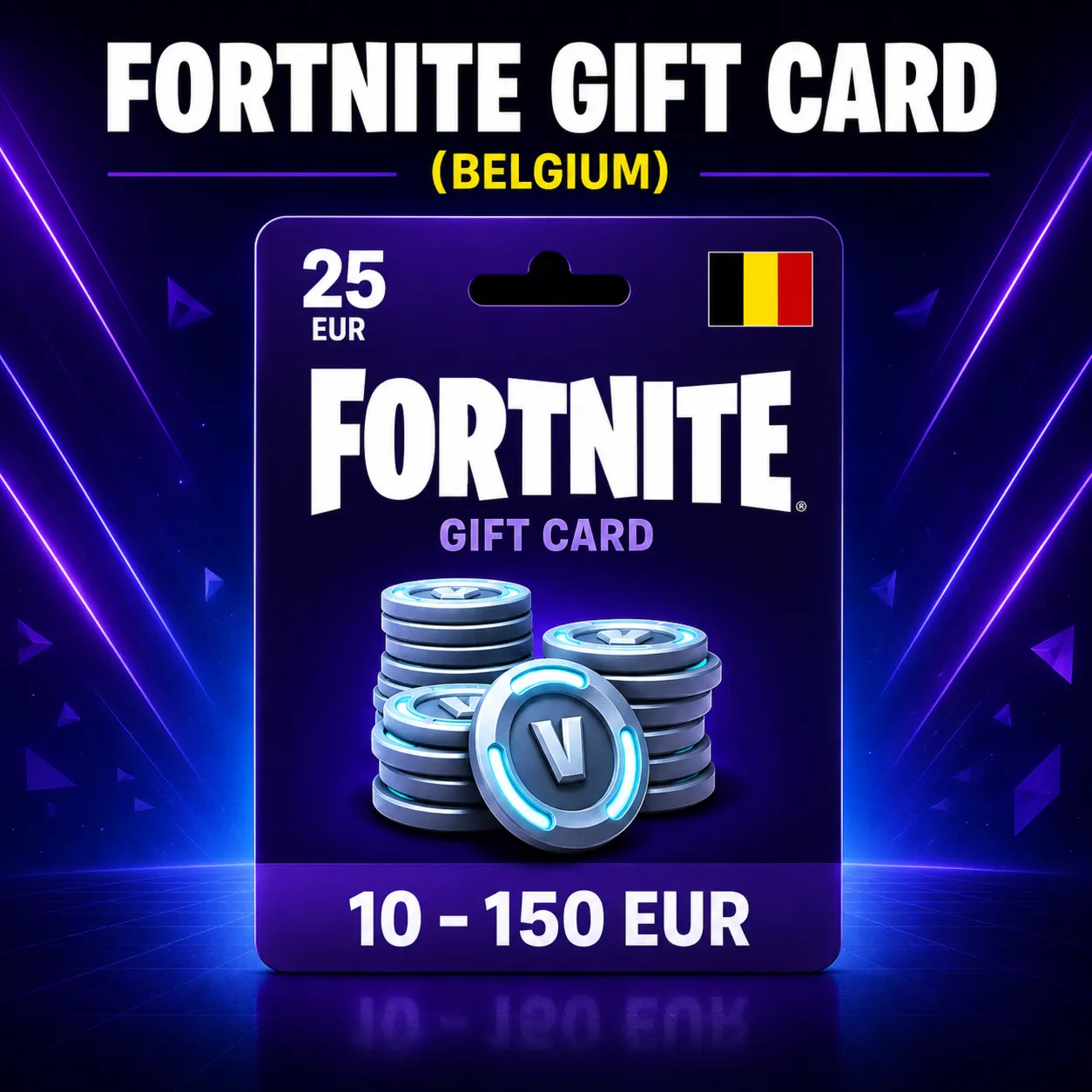 Fortnite Gift Card (Бельгия) 10–150 EUR | Код пополнения