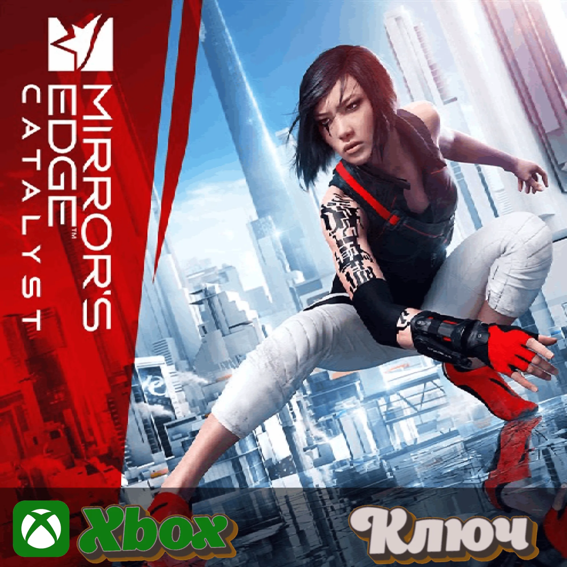 MIRROR&acute;S EDGE CATALYST XBOX КЛЮЧ - irongamers.ru