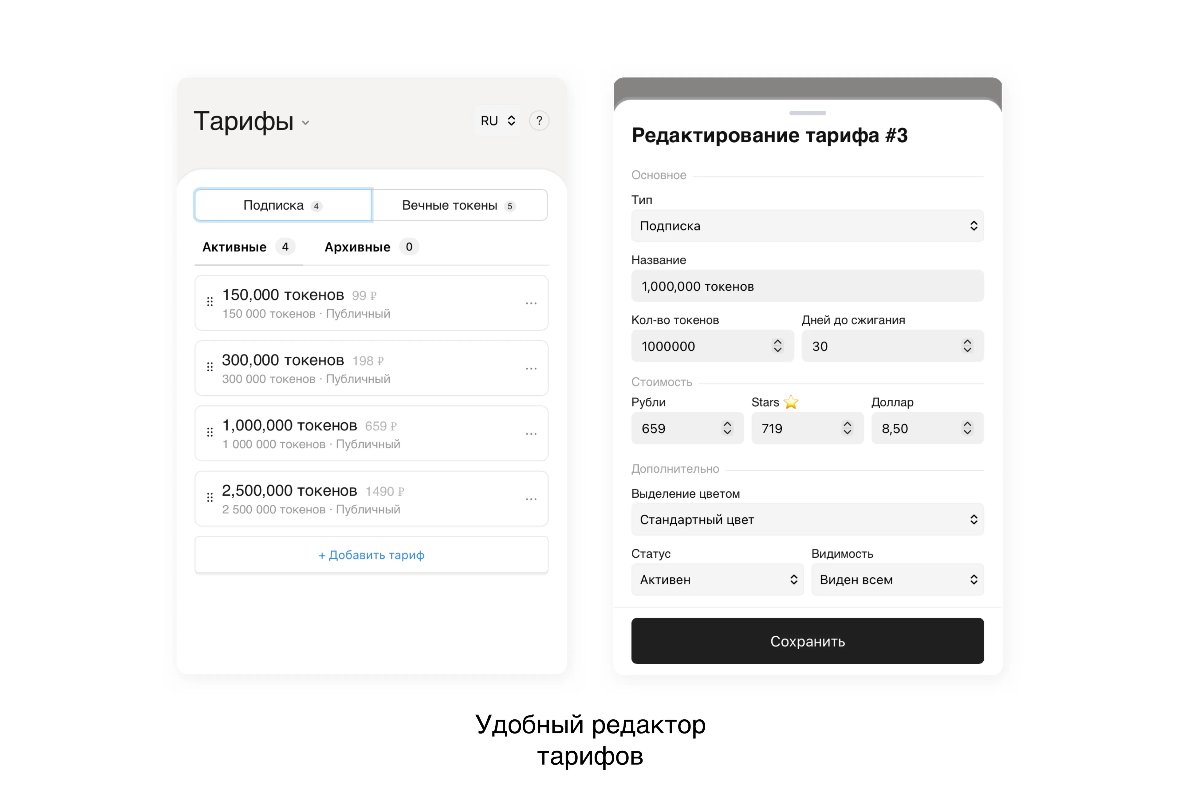 Телеграм бизнес на ChatGPT, Сиденс 2, GPT Image 2, Suno, Nano Banana 2
