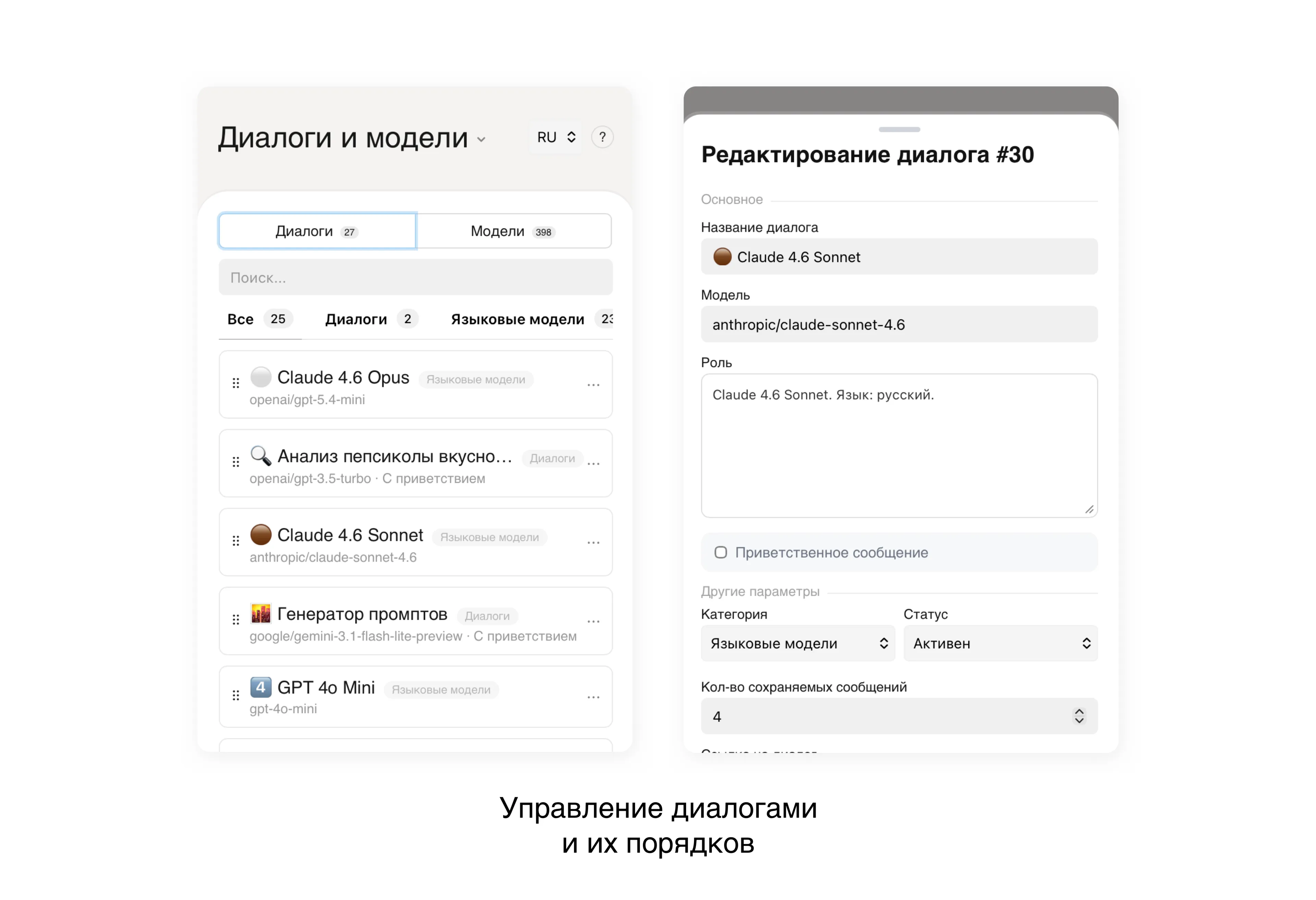 Телеграм бизнес на ChatGPT, Сиденс 2, GPT Image 2, Suno, Nano Banana 2