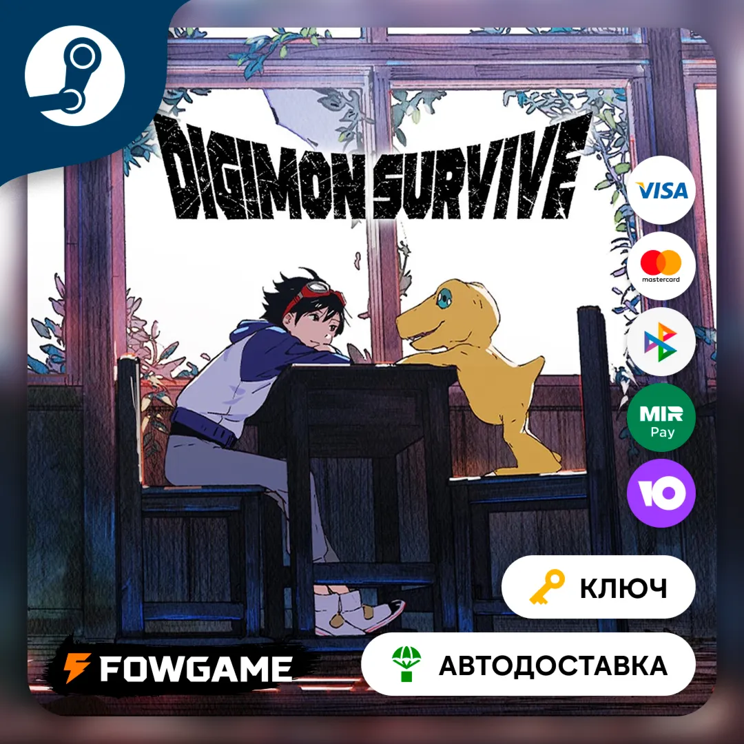 🔵 Digimon Survive (РУ+СНГ) 🔑 КЛЮЧ STEAM