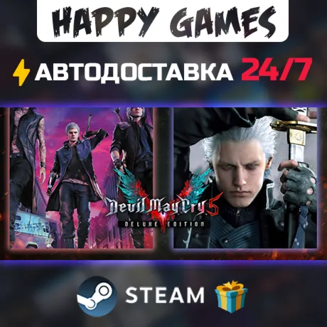 Devil May Cry 5 Deluxe + Vergil STEAM АВТОДОСТАВКА