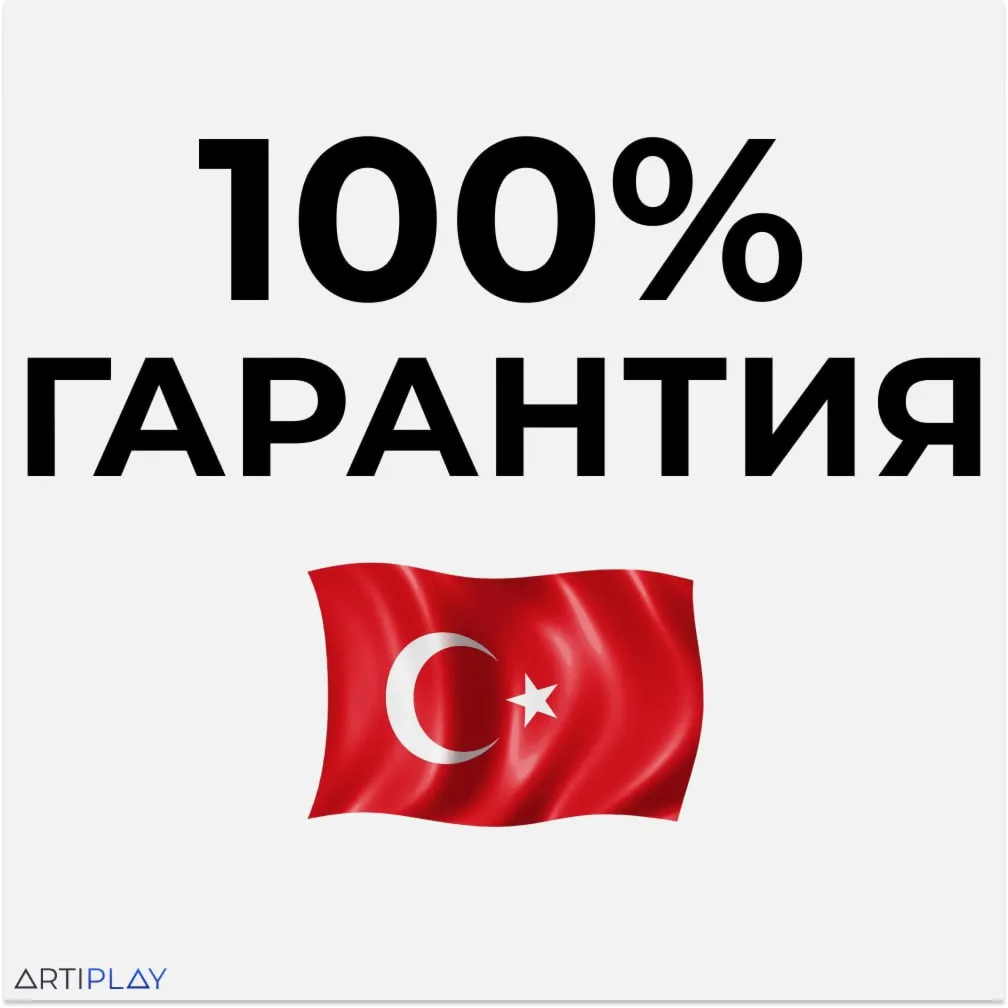 🔴  Directive 8020❗ ️PS5 🔴 Турция / Индия / Украина