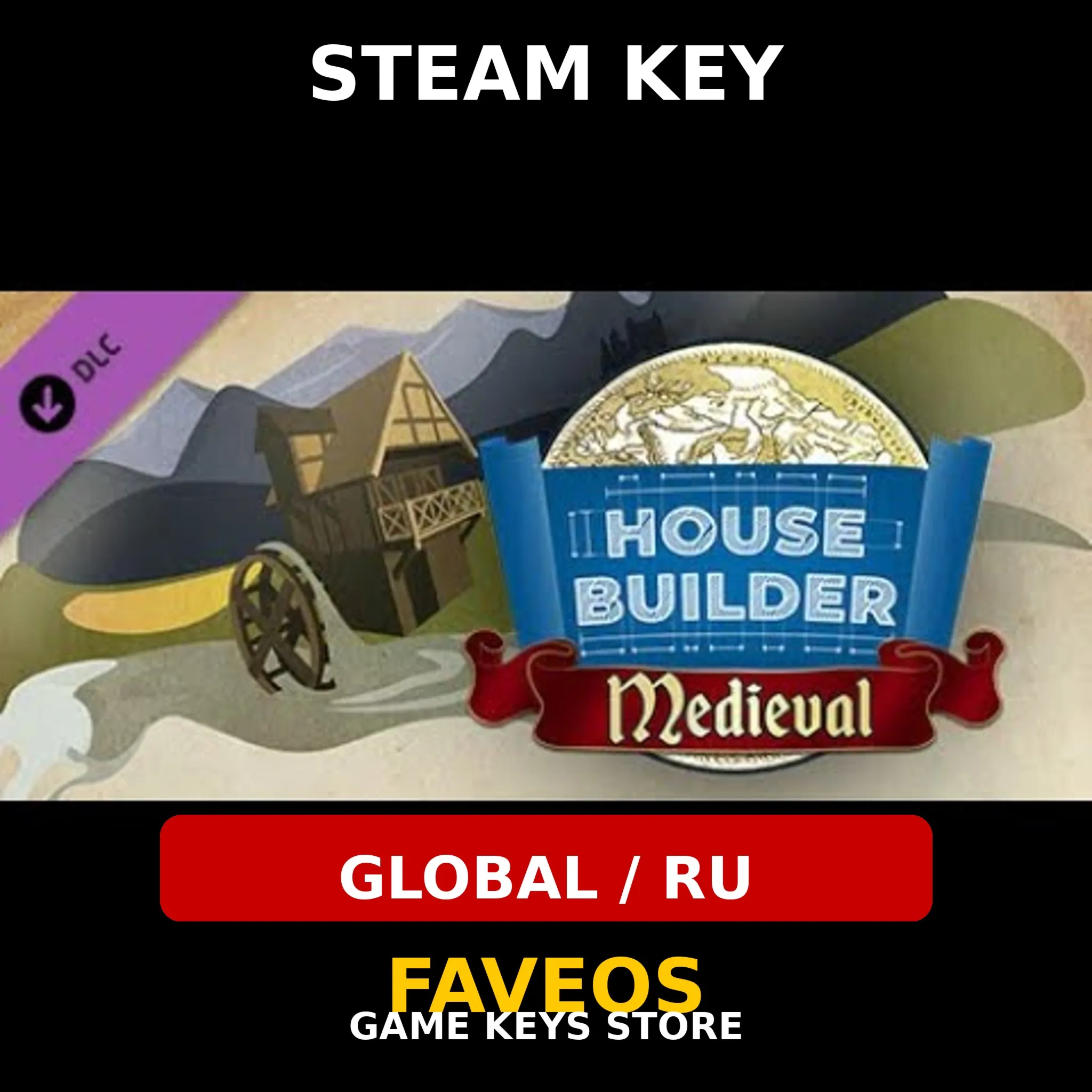 House Builder Medieval DLC | Steam key GLOBAL/RU