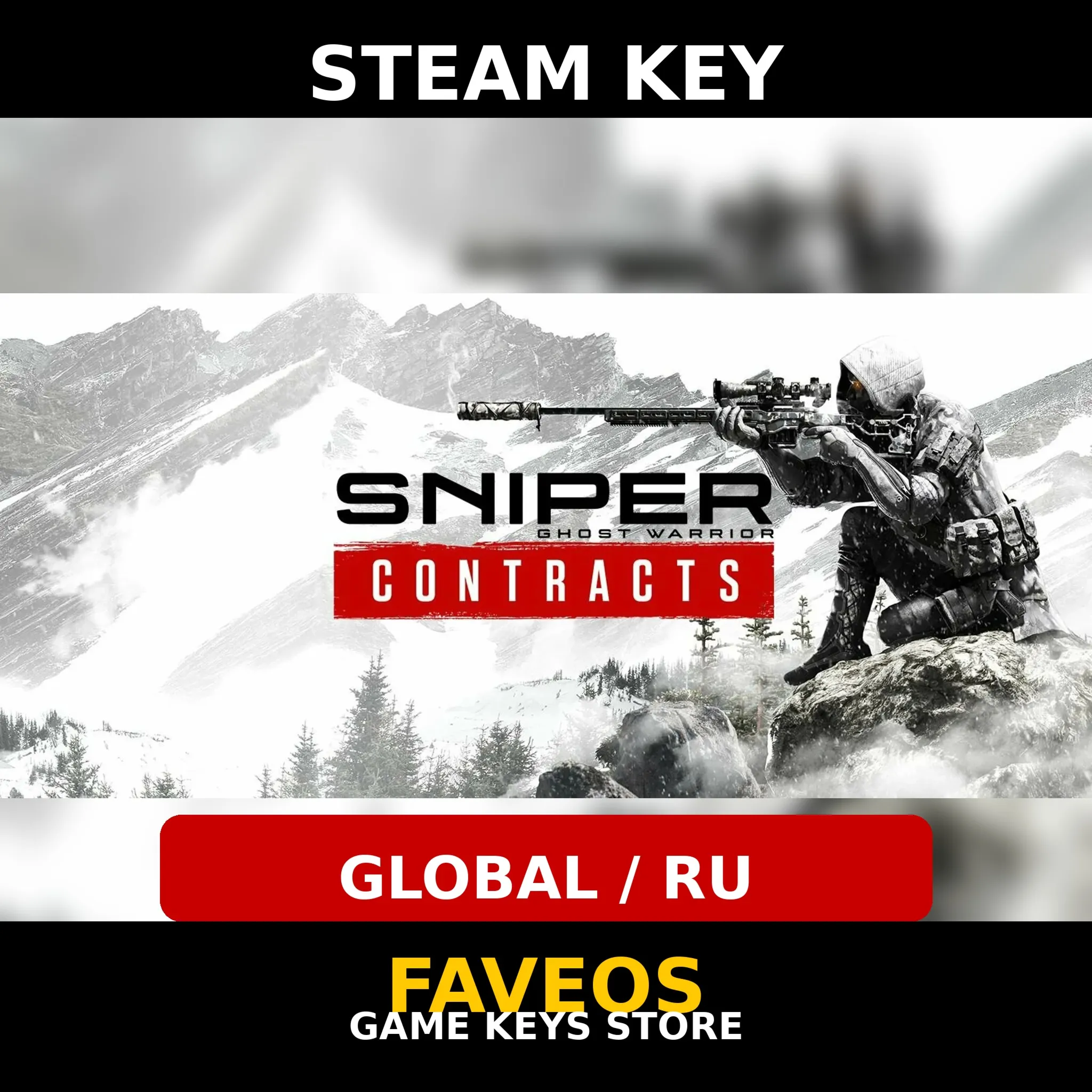 Sniper Ghost Warrior Contracts | Steam key GLOBAL/RU
