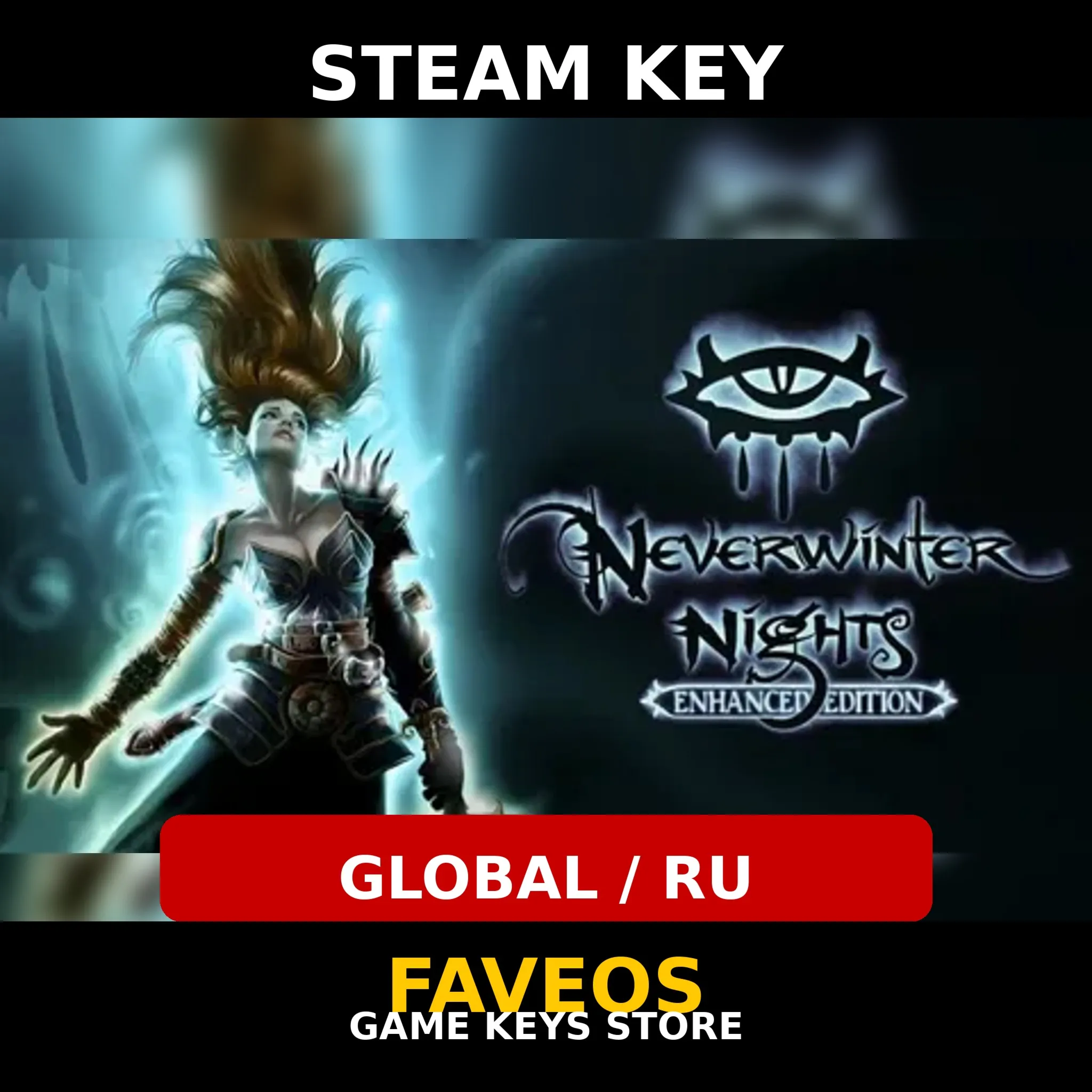 Neverwinter Nights Enhanced Edition | Steam key GLOBAL/RU