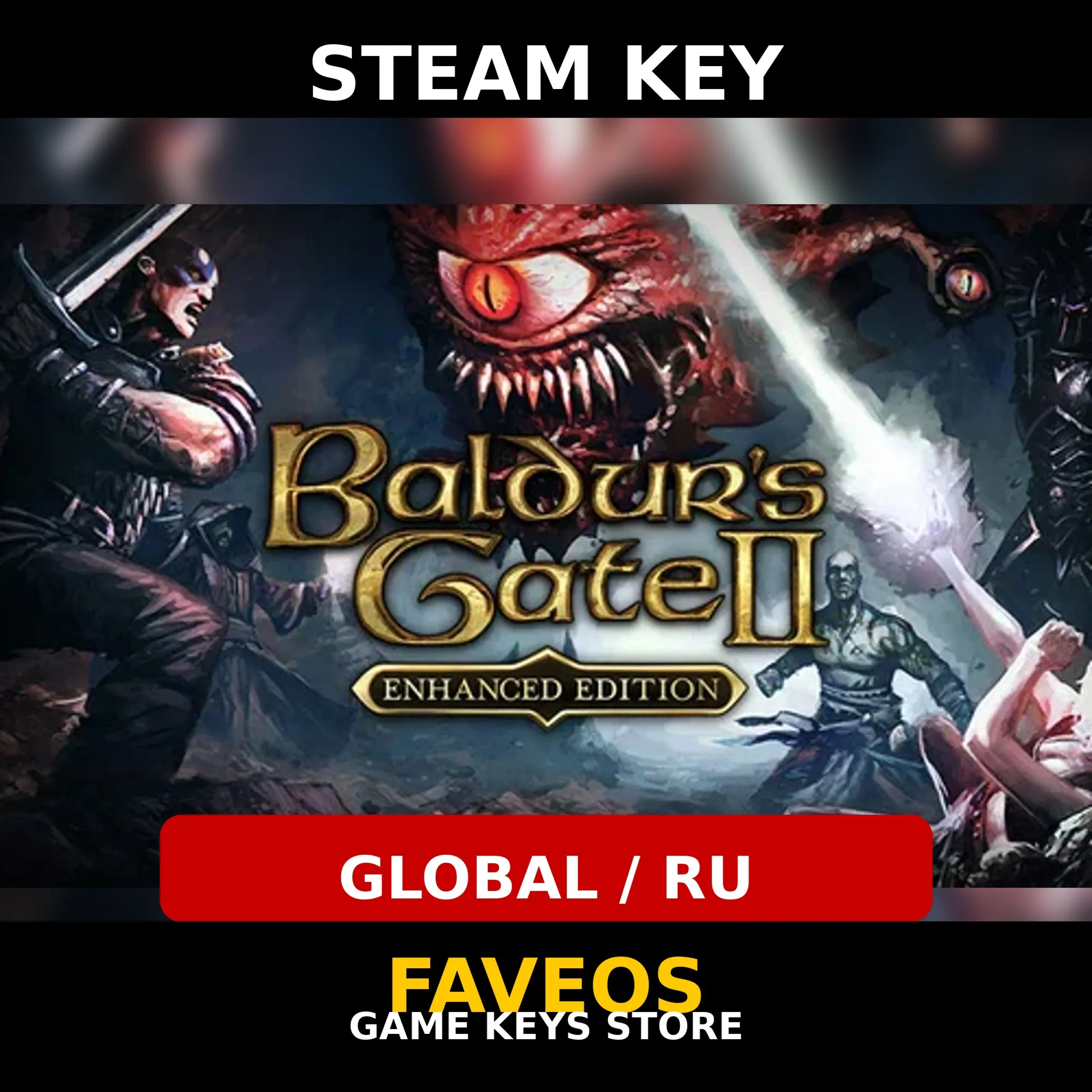 Baldur&acute;s Gate II Enhanced Edition (+1 DLC) | Steam key GLOBAL/RU - irongamers.ru