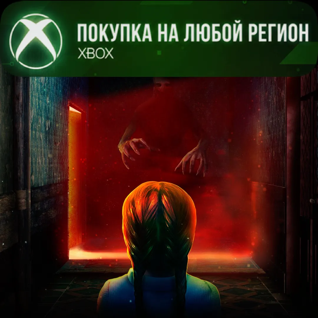 Loco Parentis XBOX На Любой Регион - irongamers.ru