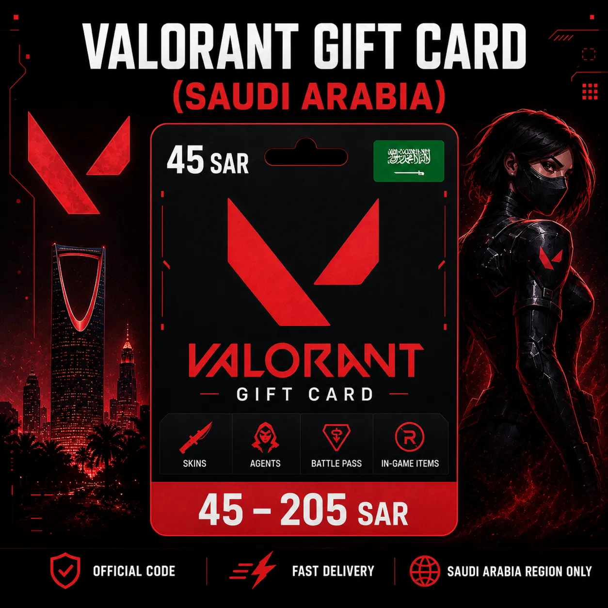 Valorant Gift Card (Саудовская Аравия) 45–205 SAR | Код пополнения
