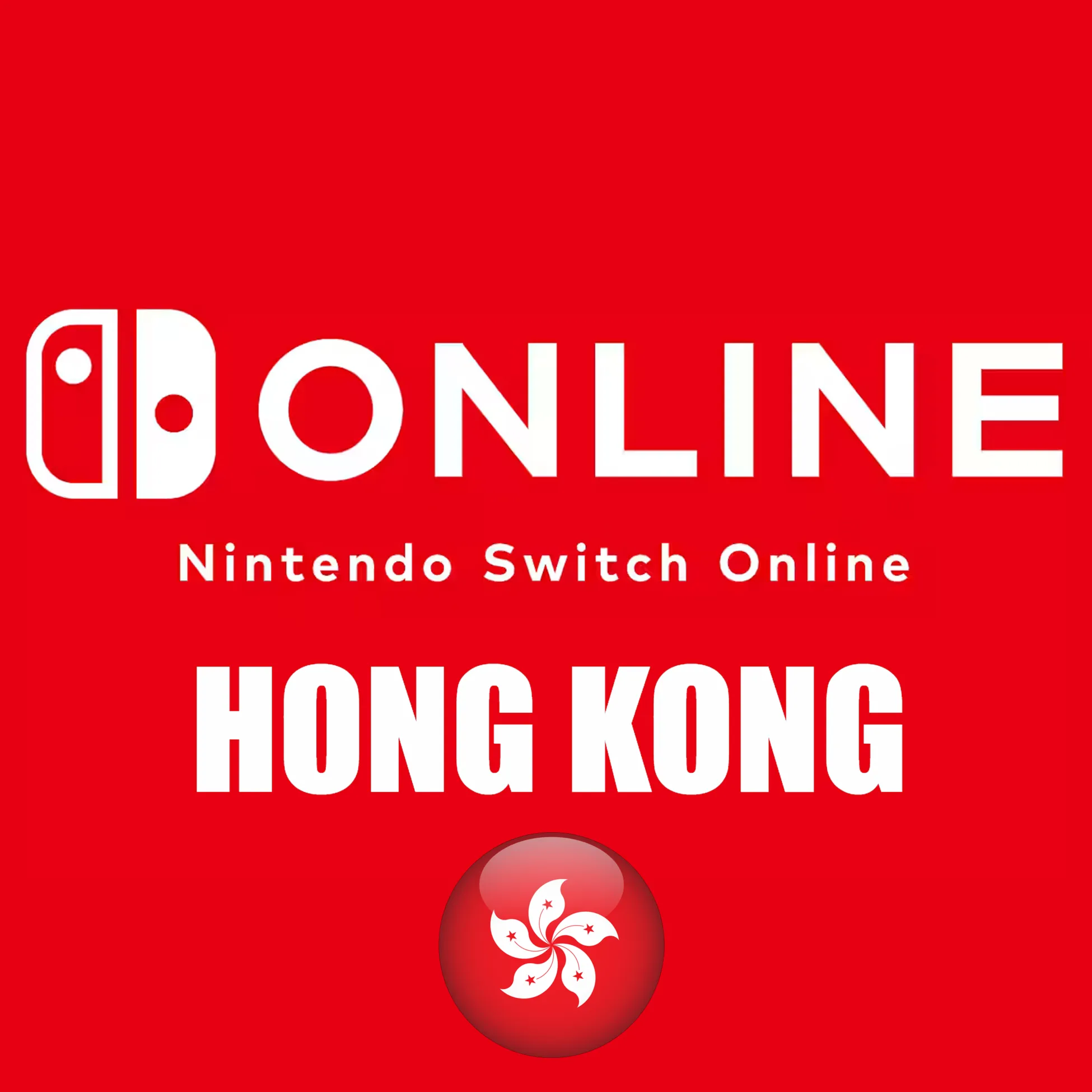 NINTENDO SWITCH ONLINE 1 / 12  МЕСЯЦЕВ - ГОНКОНГ (HK)