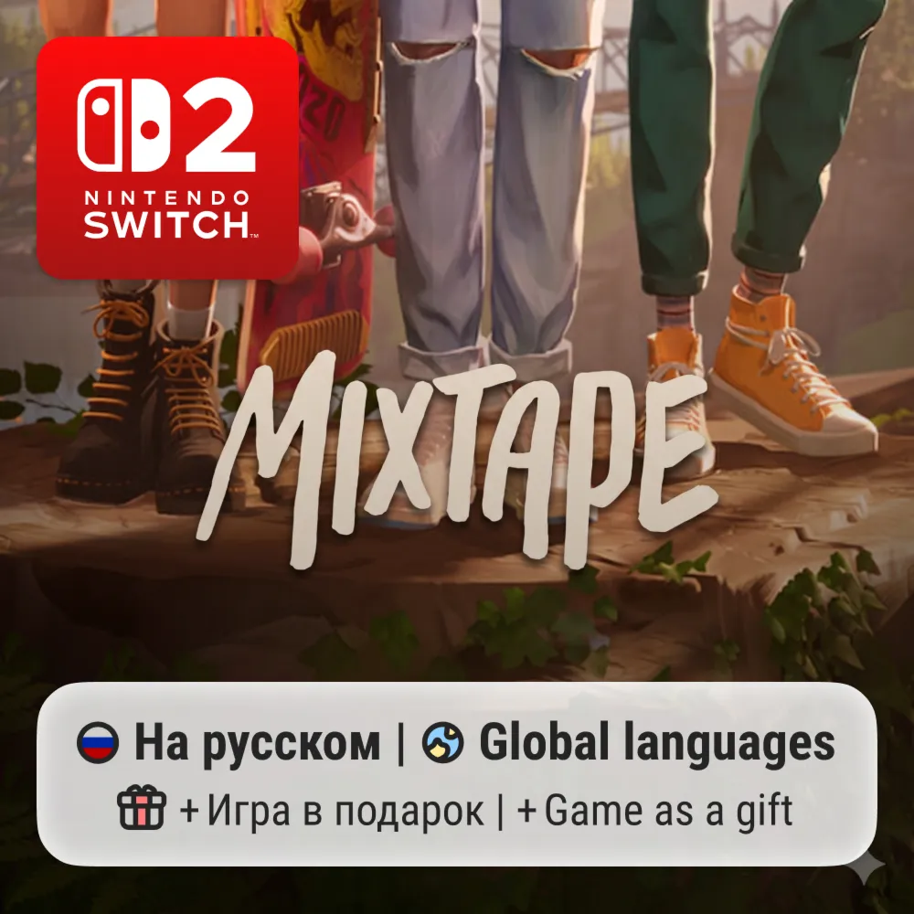 Mixtape | Nintendo Switch 2