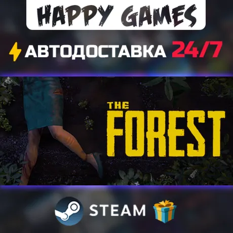 The Forest STEAM АВТОДОСТАВКА - irongamers.ru