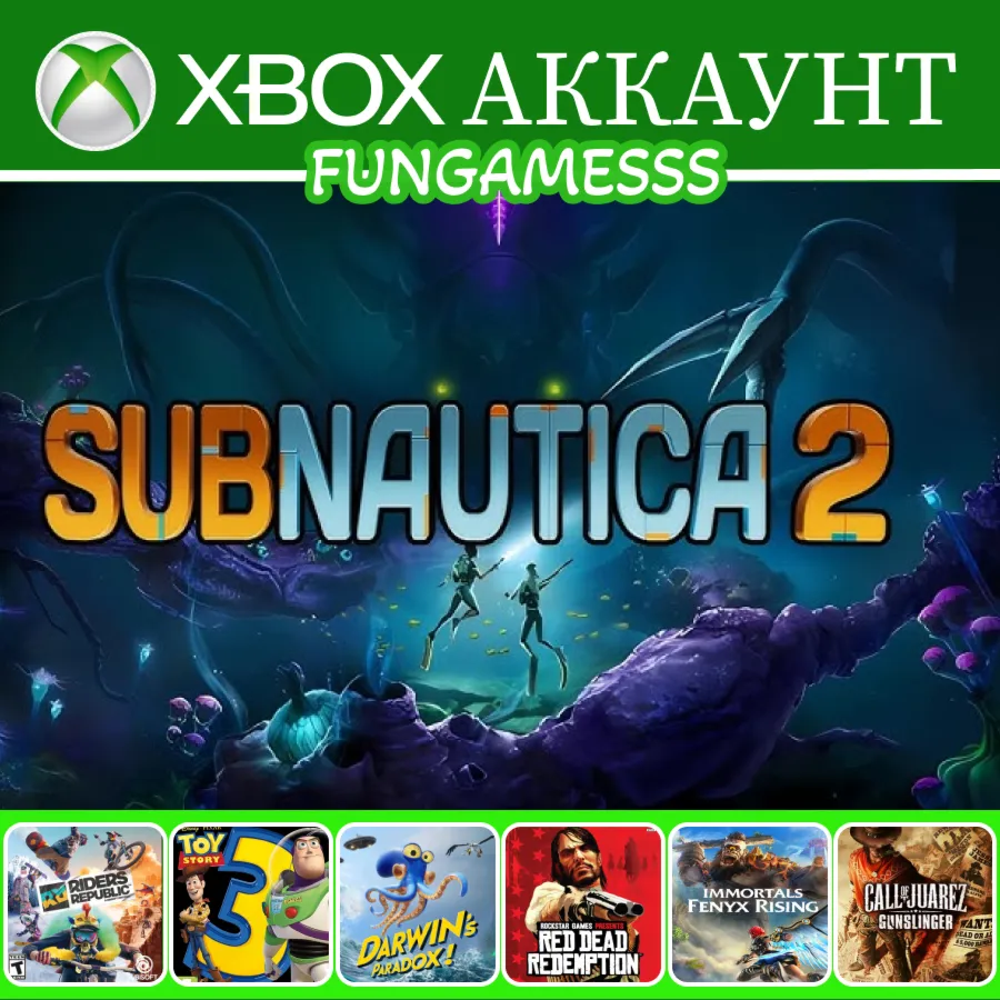 Subnautica 2 Game Preview Xbox Series X|S АККАУНТ АРЕНДА - irongamers.ru