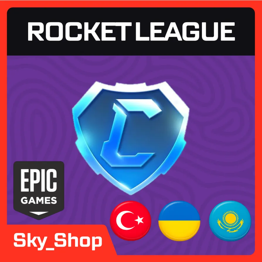 Credits Rocket League | АВТОВЫДАЧА | Турция | Украина| Казахстан | Epic Games - irongamers.ru