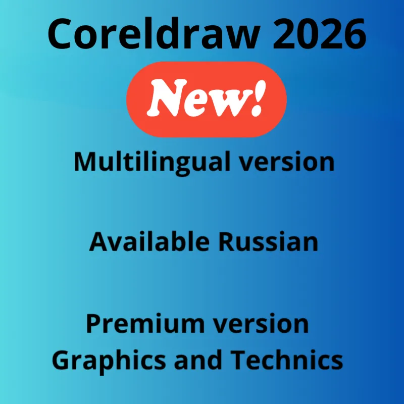 CorelDRAW Graphics Suite 2026 + Technic 1 PC Perpetual