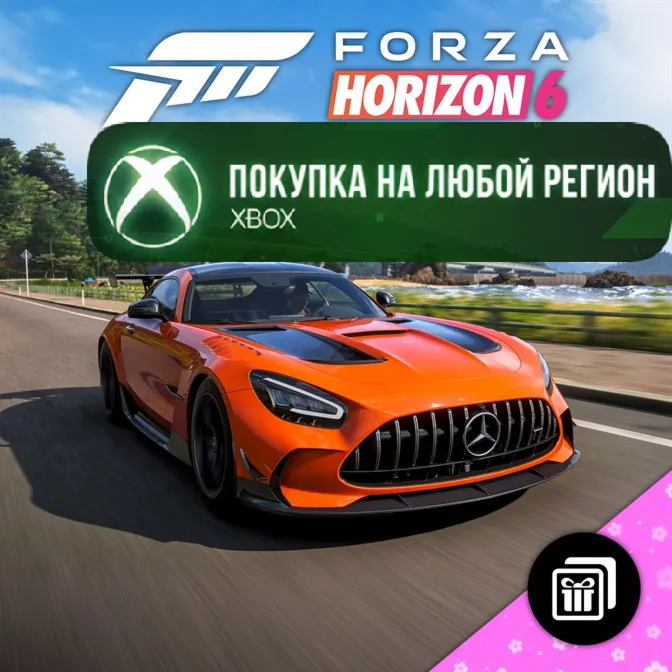 Forza Horizon 6 Набор Welcome Pack XBOX DLC На Любой Регион - irongamers.ru