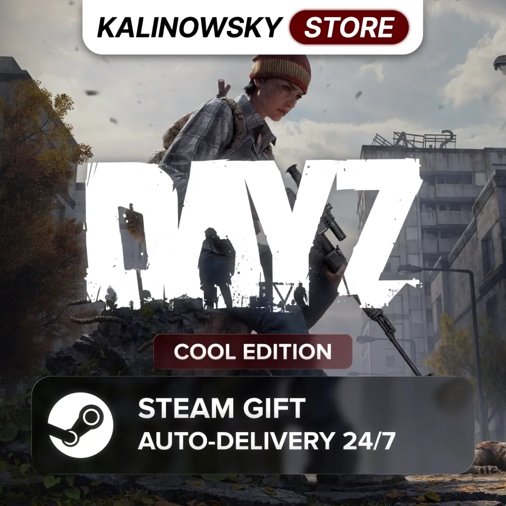 🚀 DAYZ · COOL · ВЕСЬ МИР