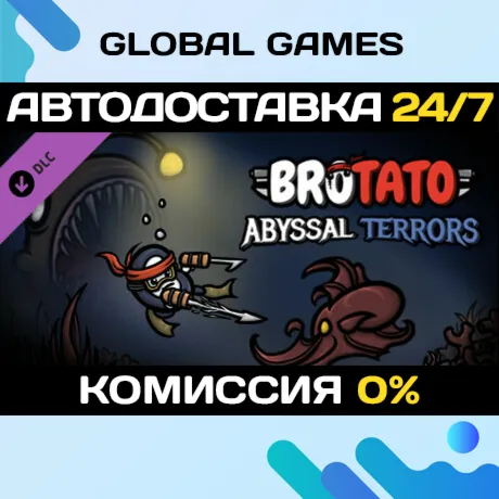 Brotato - Abyssal Terrors🔑 Steam Ключ РФ+СНГ