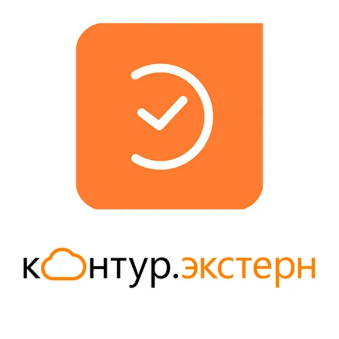 Контур Экстерн промокод - скидка 15% - irongamers.ru