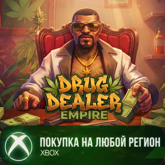 Drug Dealer Empire XBOX На Любой Регион - irongamers.ru