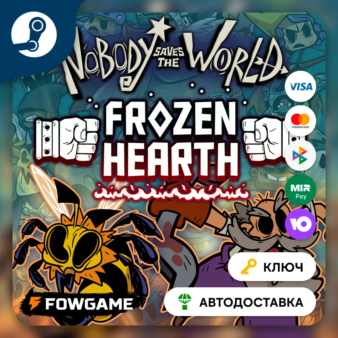 Nobody Saves the World - Frozen Hearth DLC (РУ+СНГ) КЛЮЧ STEAM - irongamers.ru
