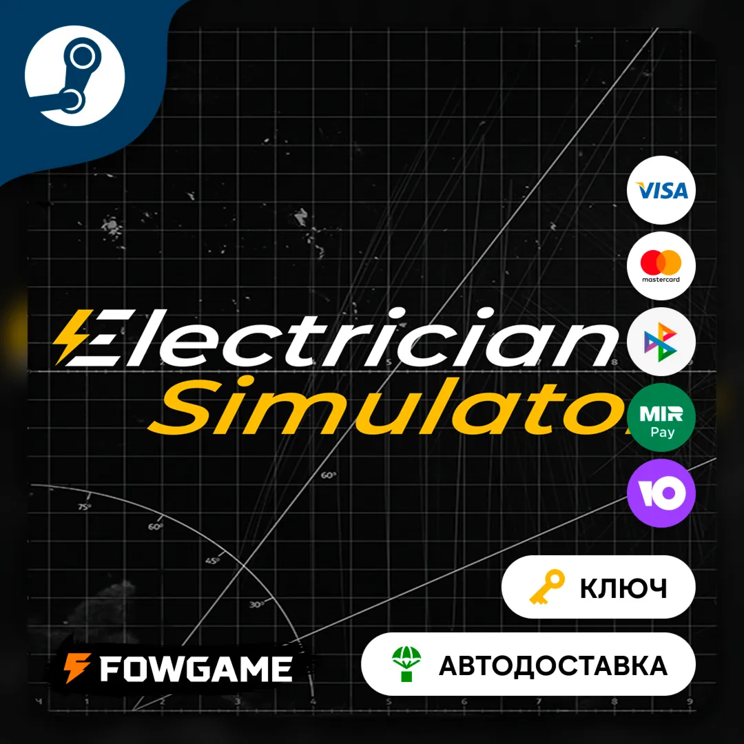 Electrician Simulator (РУ+СНГ) КЛЮЧ STEAM - irongamers.ru