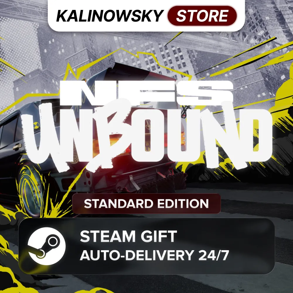 🚀 NEED FOR SPEED UNBOUND · STANDARD · ВЕСЬ МИР