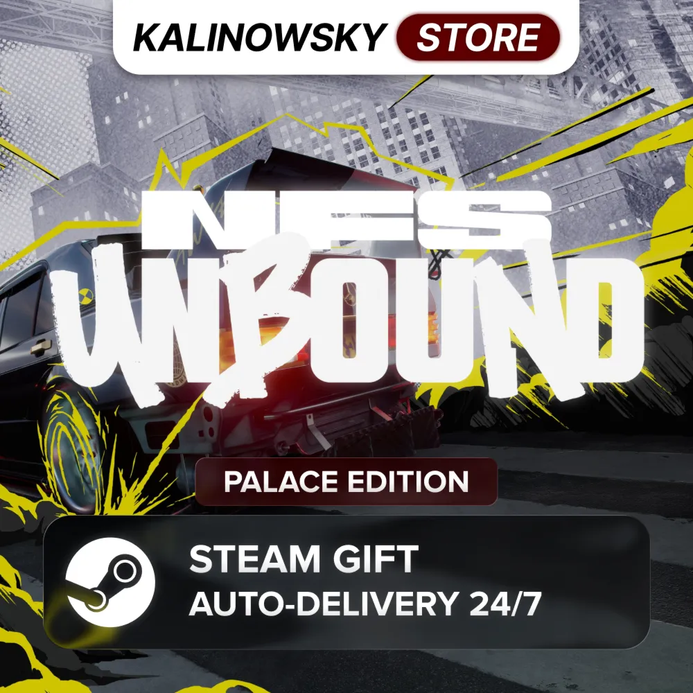 🚀 NEED FOR SPEED UNBOUND · PALACE · ВЕСЬ МИР